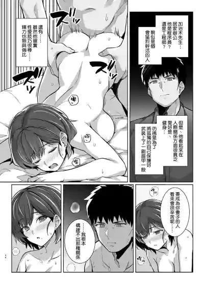 第34頁圖
