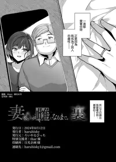 第62頁圖