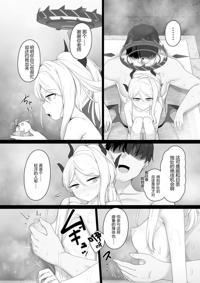 第26頁圖