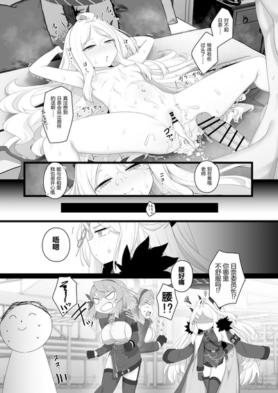 第34頁圖