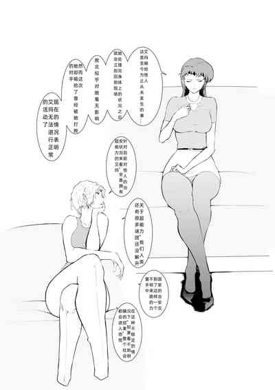 第22頁圖