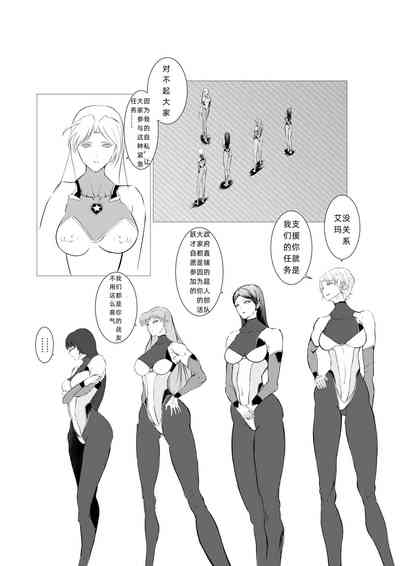 第26頁圖