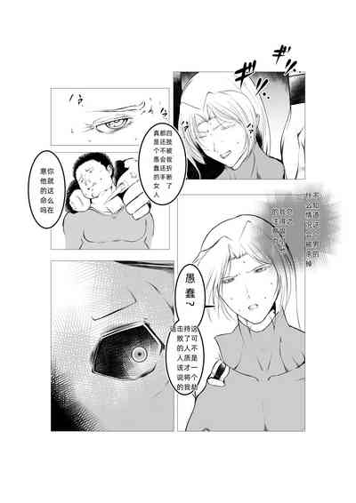 第54頁圖