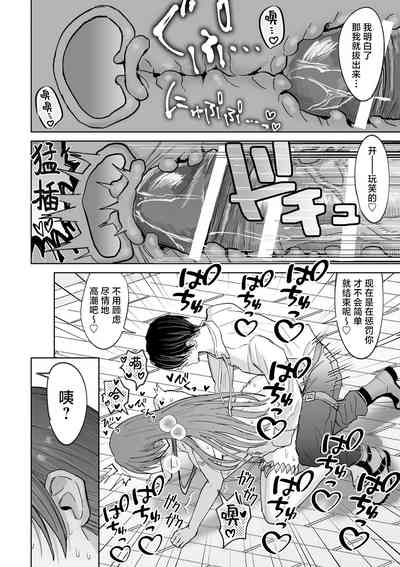 第22頁圖