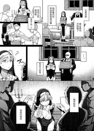 第18頁圖