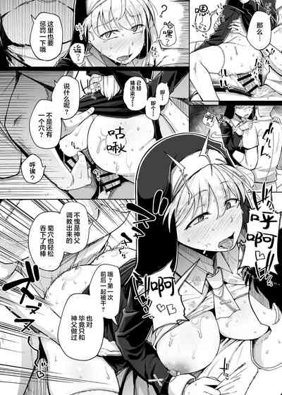 第22頁圖