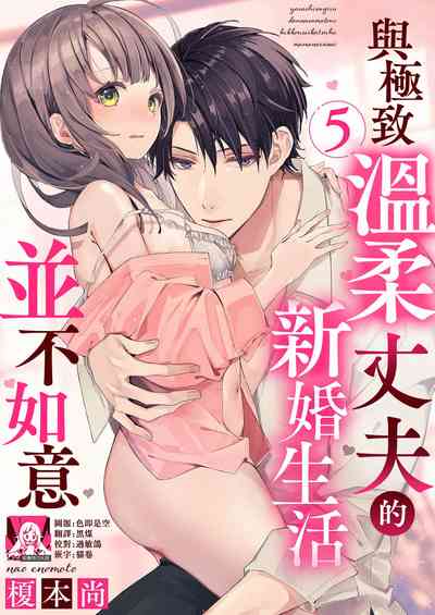 第114頁圖