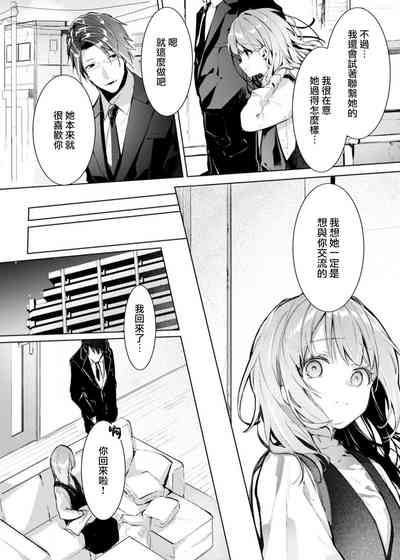 第122頁圖