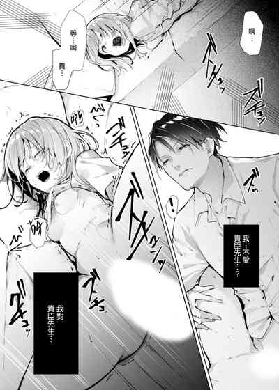 第138頁圖