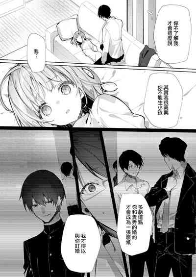 第142頁圖