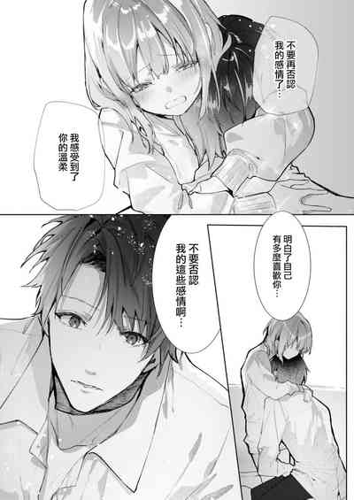 第150頁圖