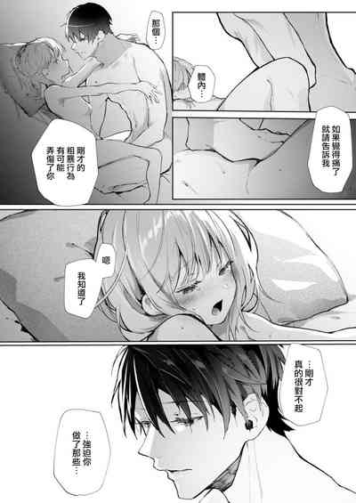 第154頁圖