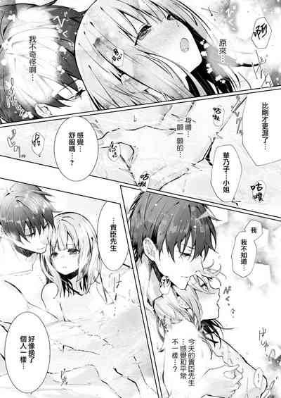 第26頁圖