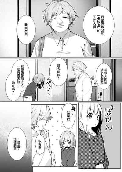 第62頁圖