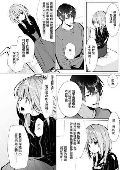 第94頁圖