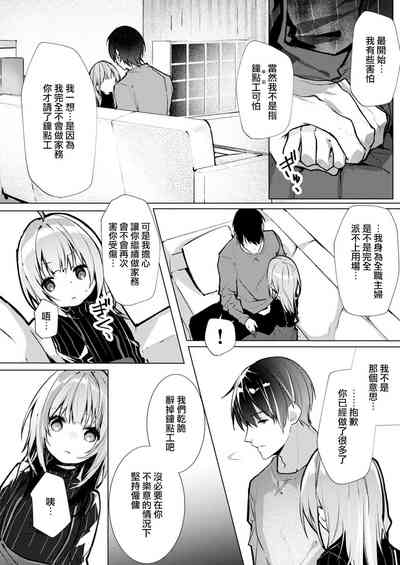 第98頁圖