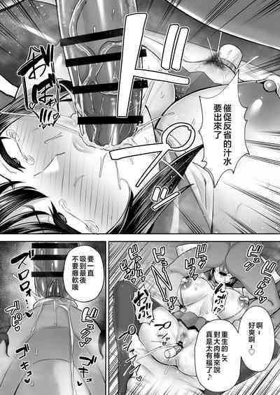 第34頁圖