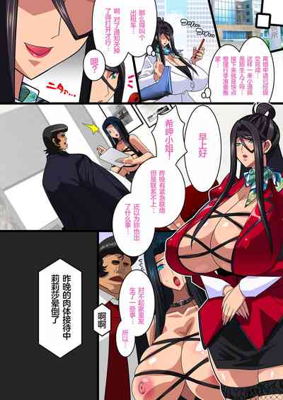 第38頁圖