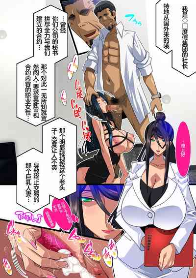 第82頁圖