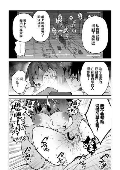 第18页图