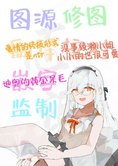 第34页图