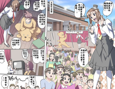 第122页图