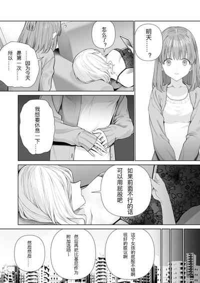 第26页图