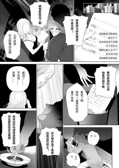 第46页图