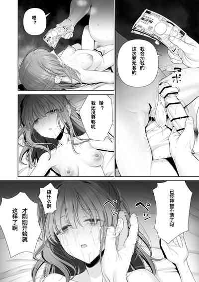 第50页图