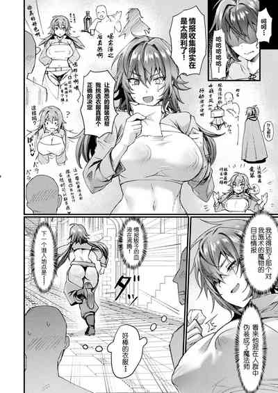 第2页图