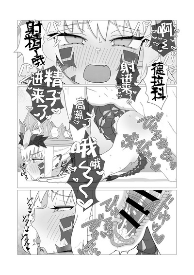 第14页图