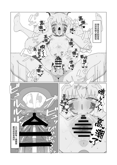 第18页图