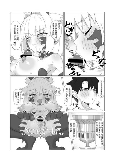 第34页图