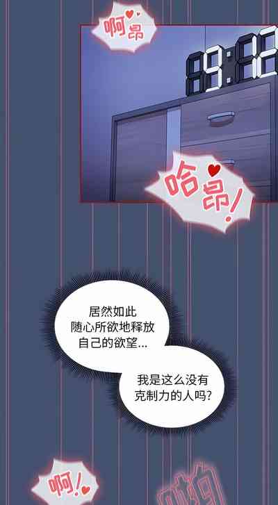 第102页图