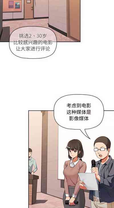 第10页图