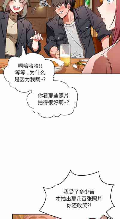 第134页图