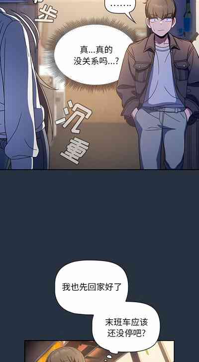 第138页图