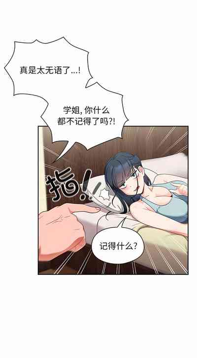 第142页图