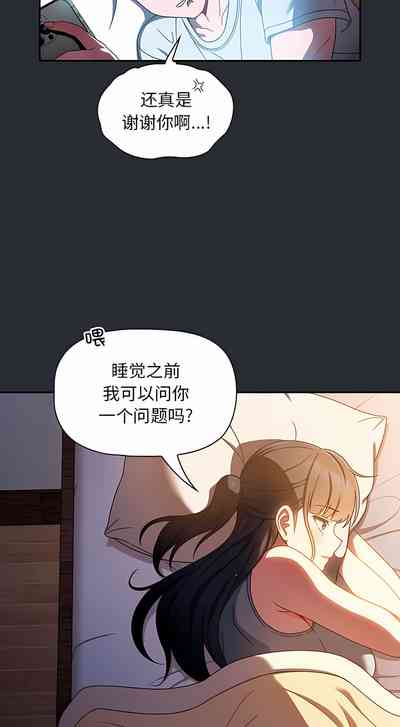 第146页图