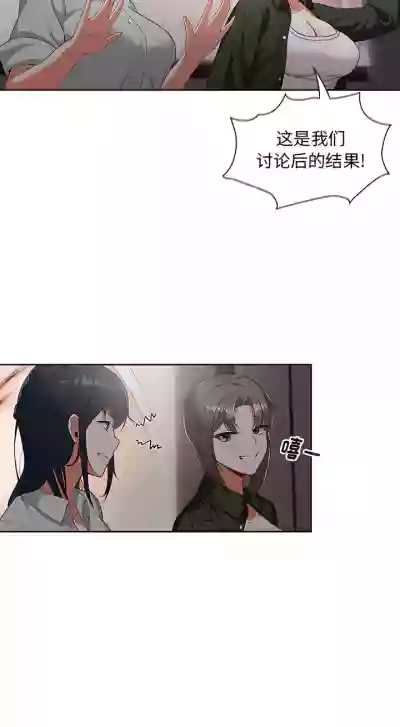 第14页图