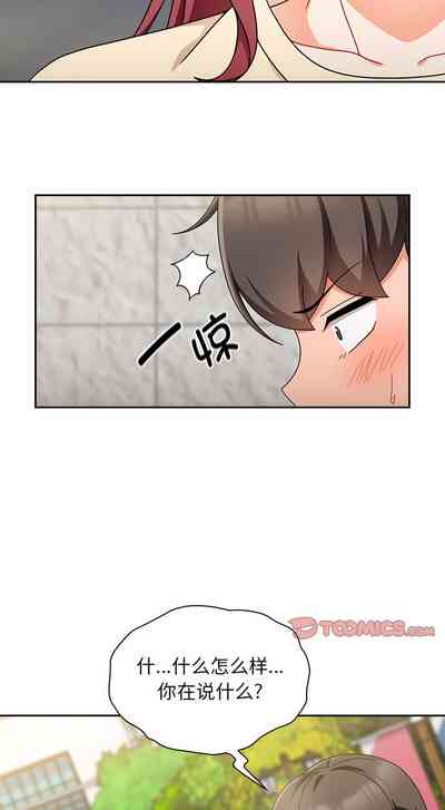 第154页图
