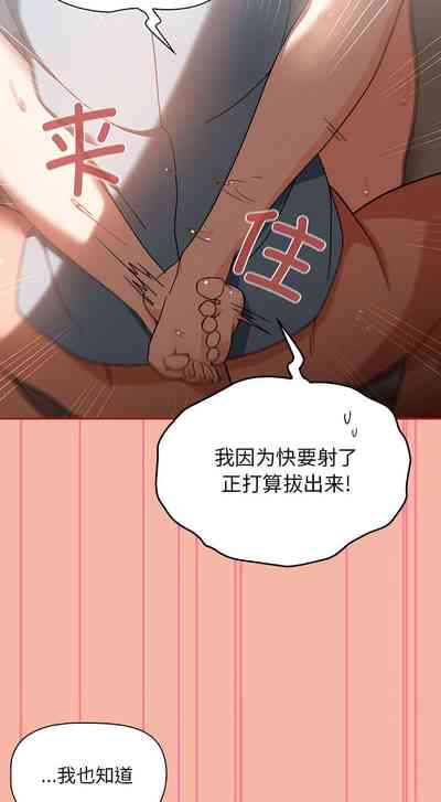 第166页图