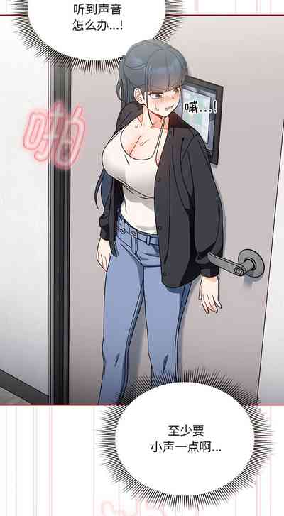 第170页图