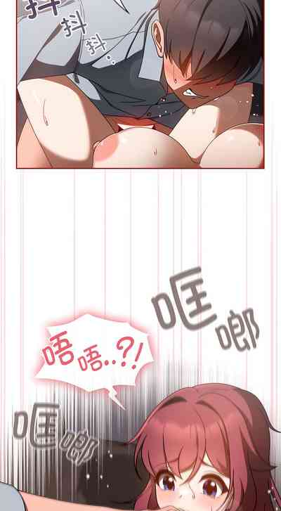 第174页图