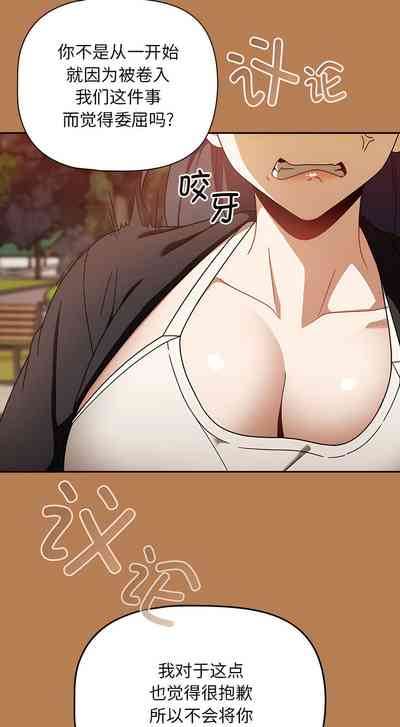 第186页图
