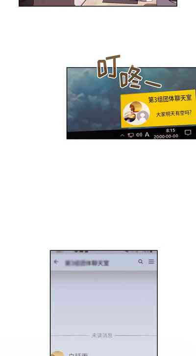 第18页图