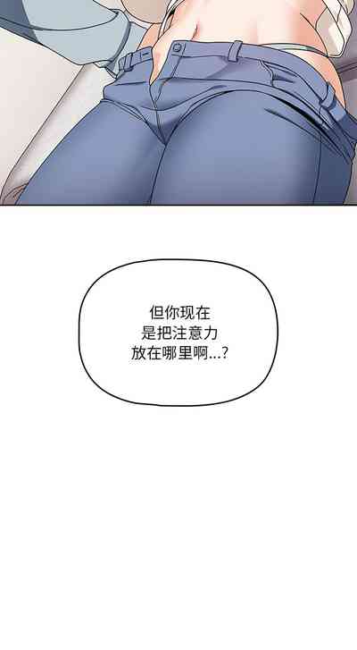 第194页图
