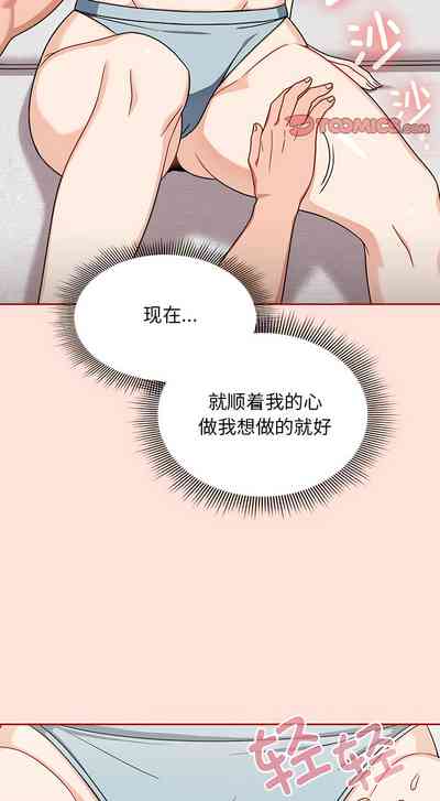 第206页图