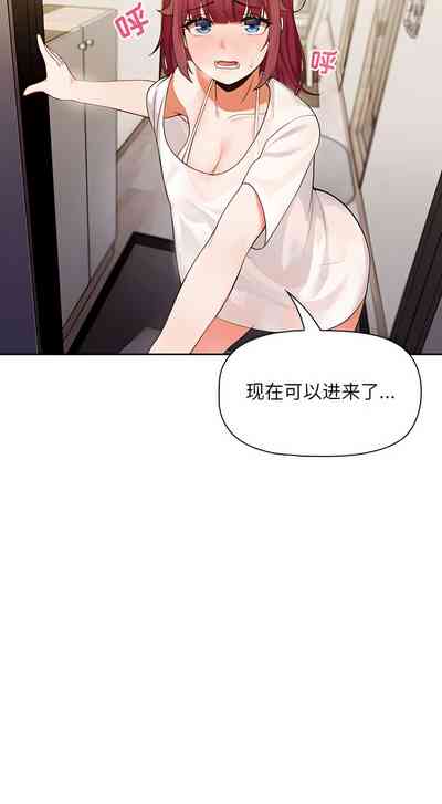 第22页图