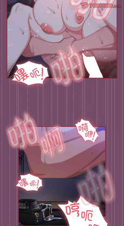 第238页图